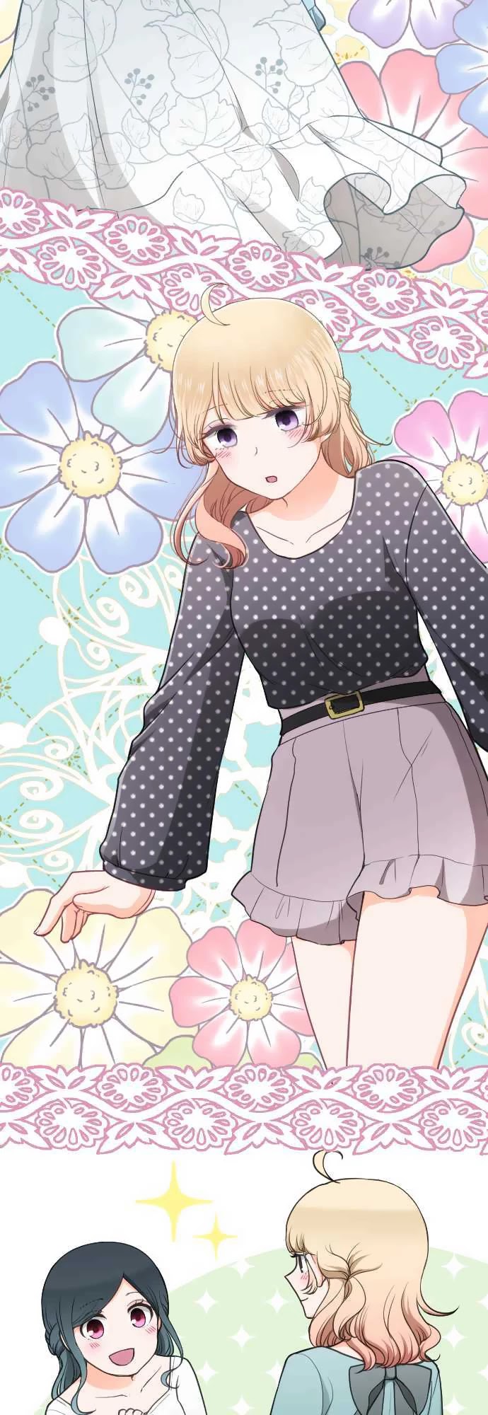 Ouji-sama Nante Iranai Chapter 193 page 16 - Chapter 193: Date ①