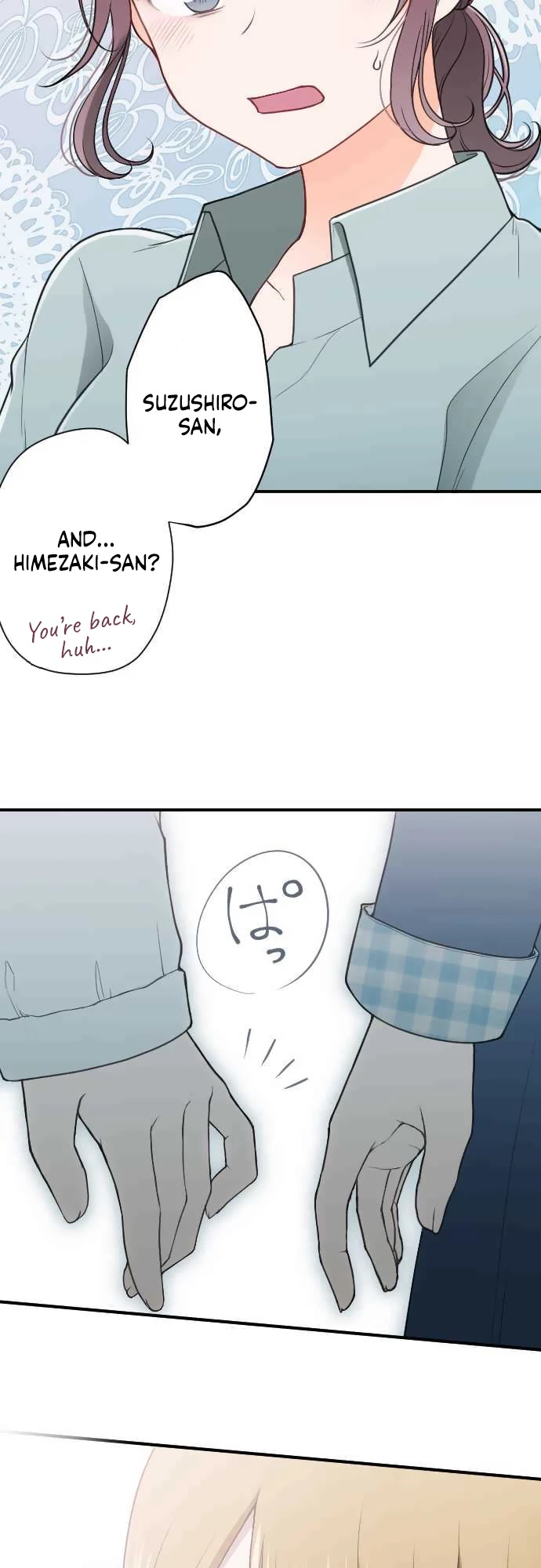 Ouji-sama Nante Iranai Chapter 193 page 8 - Chapter 193: Date ①