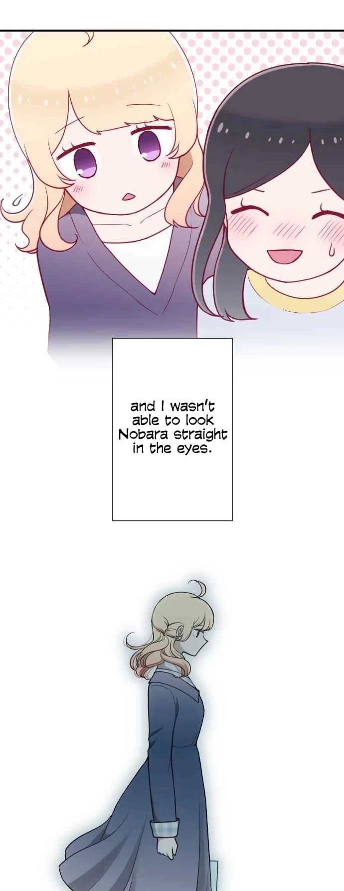 Ouji-sama Nante Iranai Chapter 194 page 19 - Chapter 194: Date ②