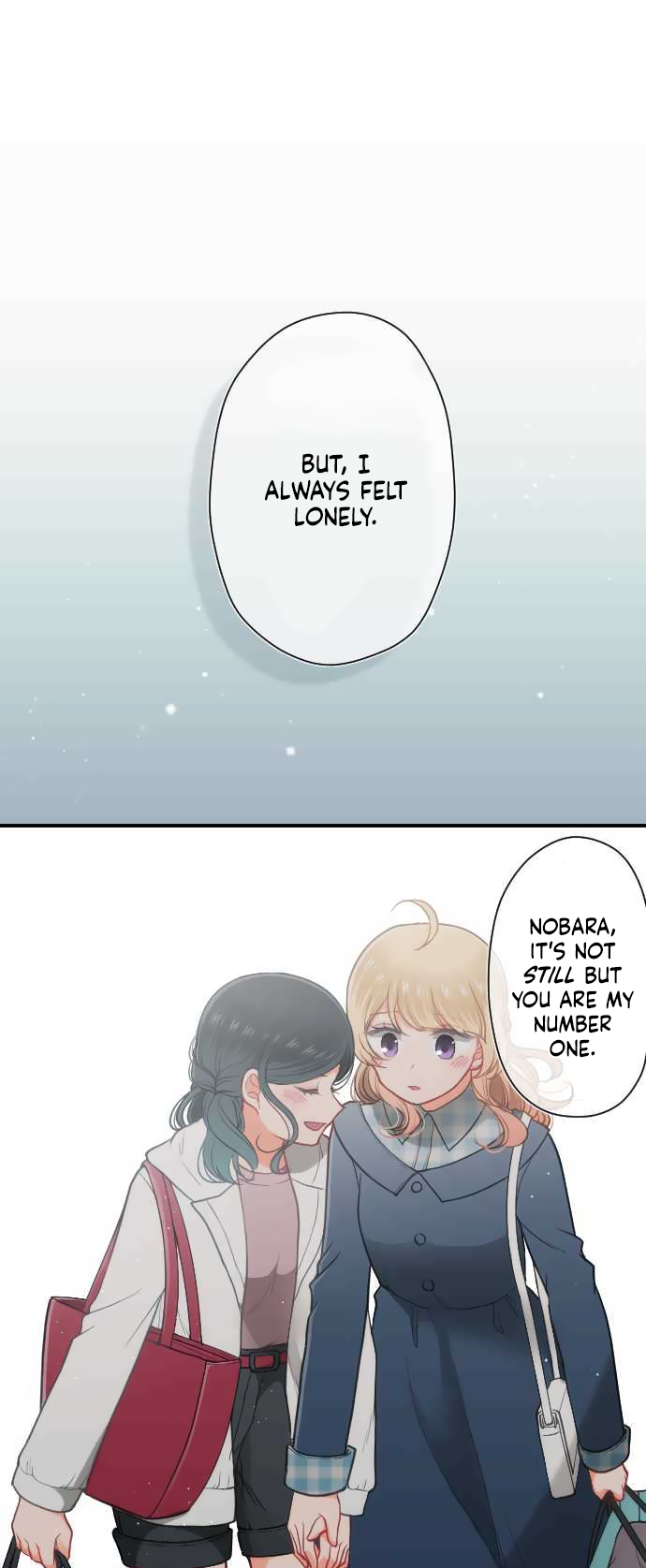 Ouji-sama Nante Iranai Chapter 194 page 21 - Chapter 194: Date ②