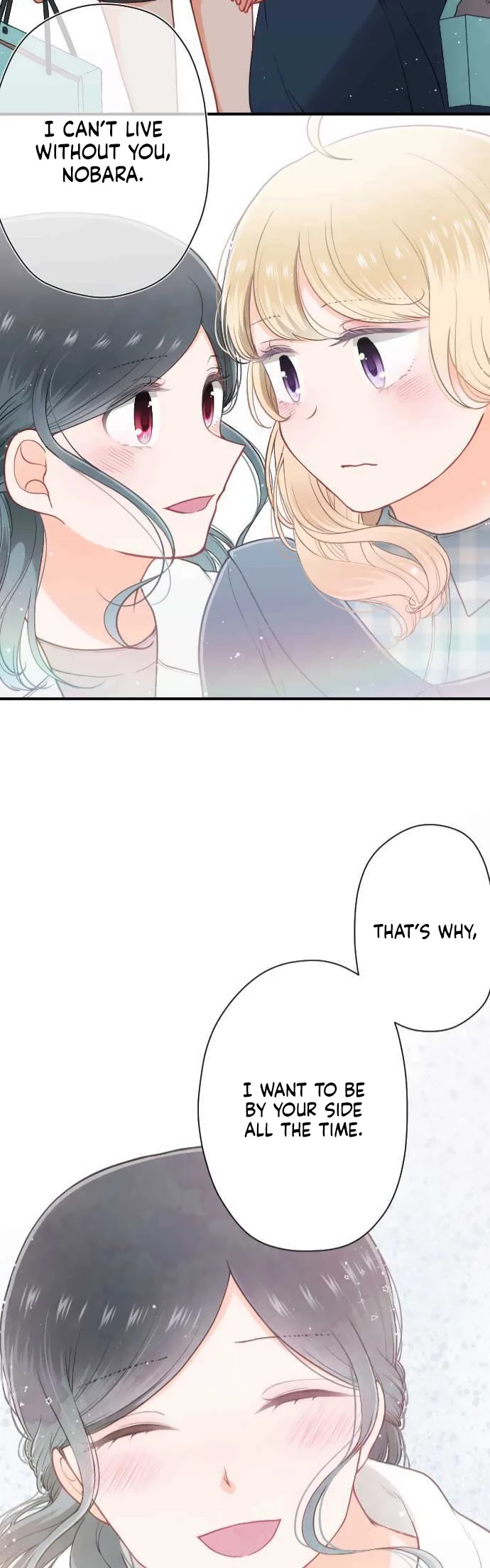 Ouji-sama Nante Iranai Chapter 194 page 22 - Chapter 194: Date ②