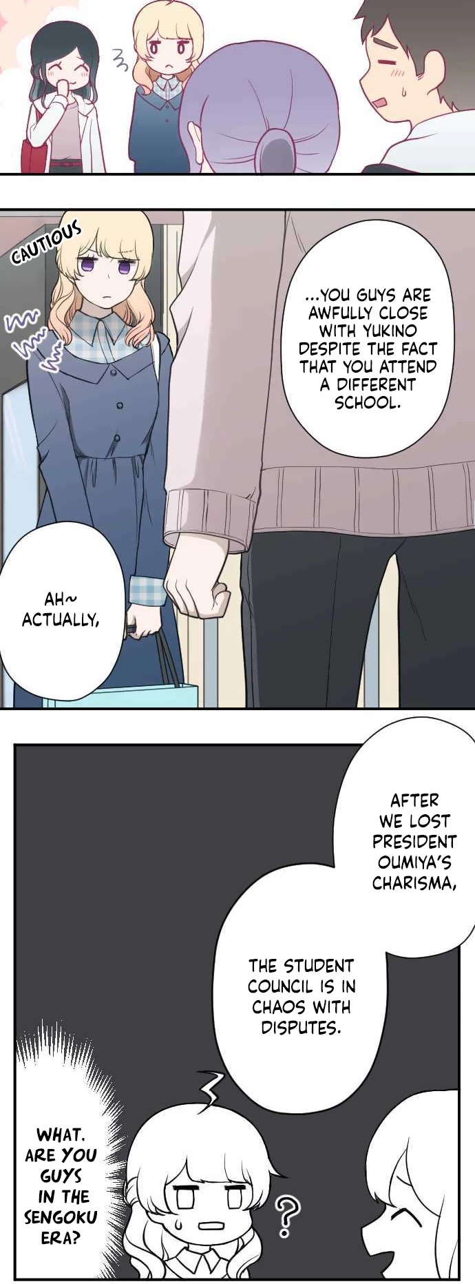 Ouji-sama Nante Iranai Chapter 194 page 6 - Chapter 194: Date ②