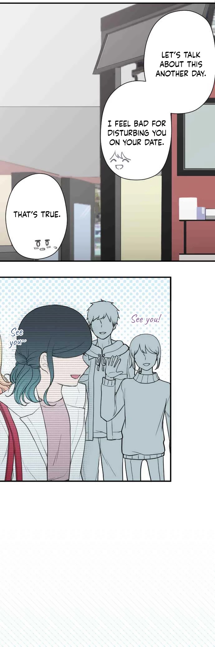 Ouji-sama Nante Iranai Chapter 194 page 8 - Chapter 194: Date ②