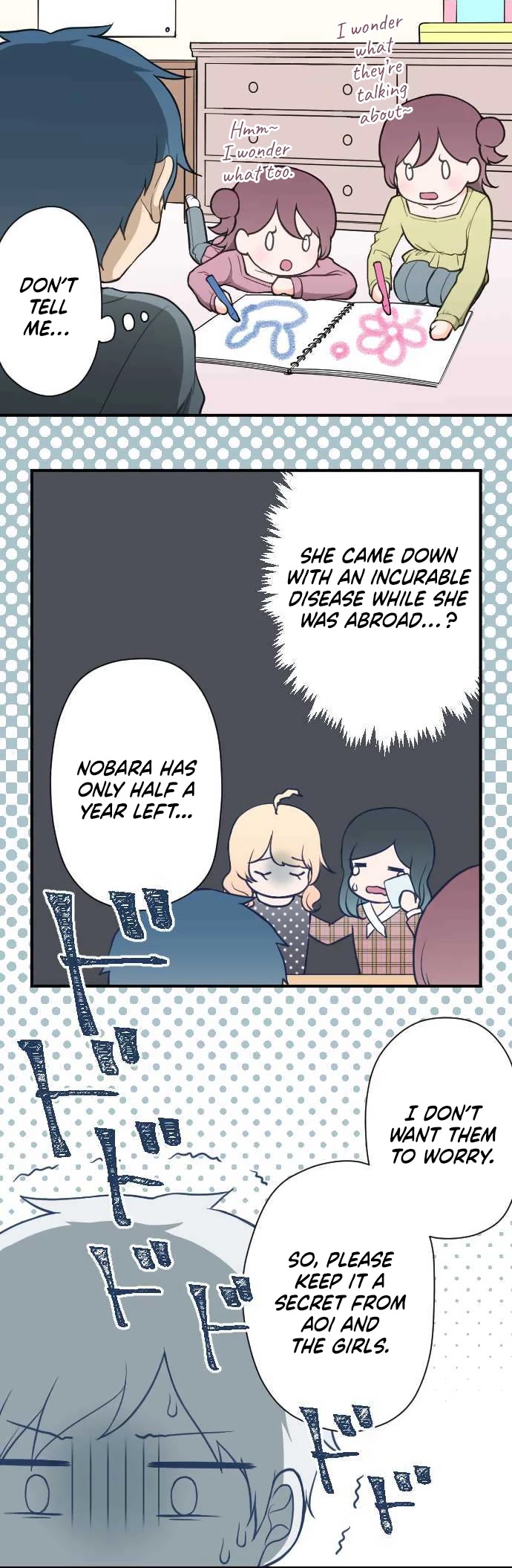 Ouji-sama Nante Iranai Chapter 195 page 11 - Chapter 195: Aoi Umi ( Blue Sea )