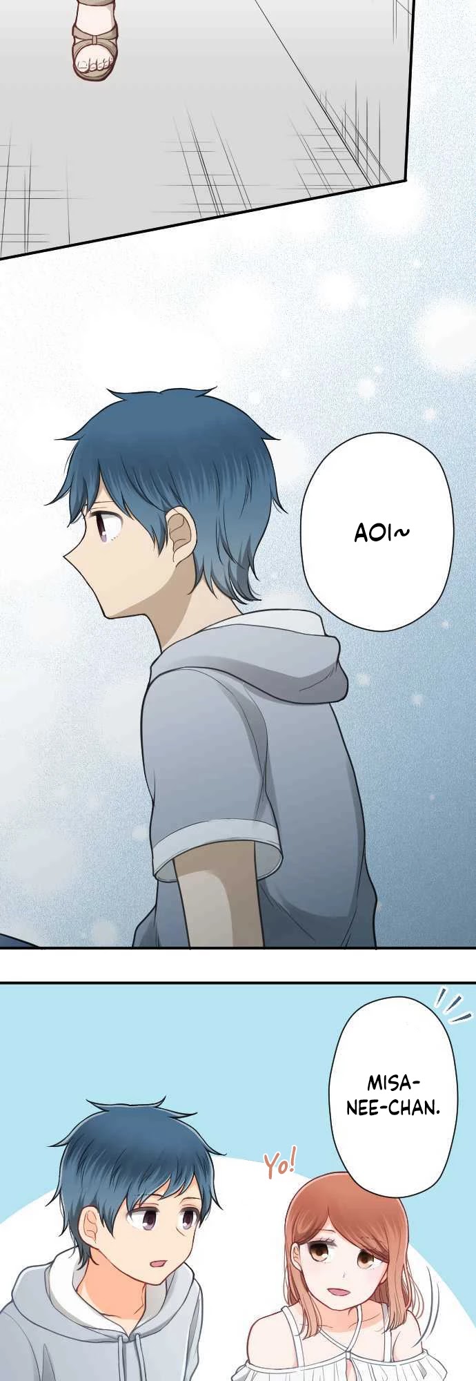 Ouji-sama Nante Iranai Chapter 195 page 3 - Chapter 195: Aoi Umi ( Blue Sea )