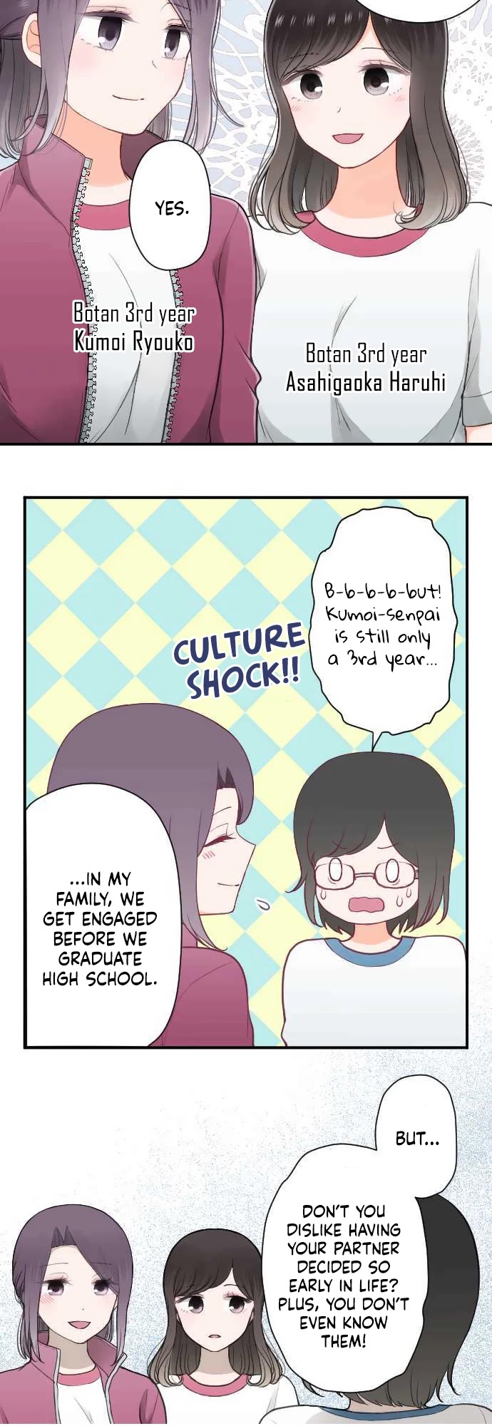 Ouji-sama Nante Iranai Chapter 196 page 3 - Chapter 196: Starting Point