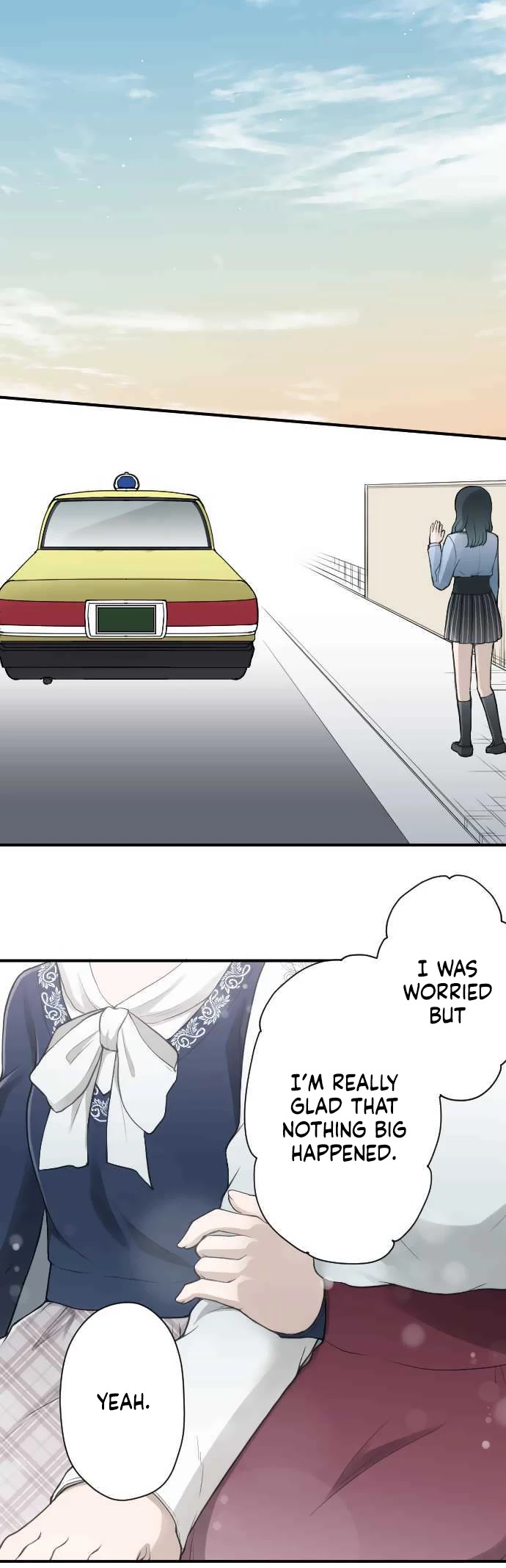 Ouji-sama Nante Iranai Chapter 197 page 16 - Chapter 197: Alma Mater Visit