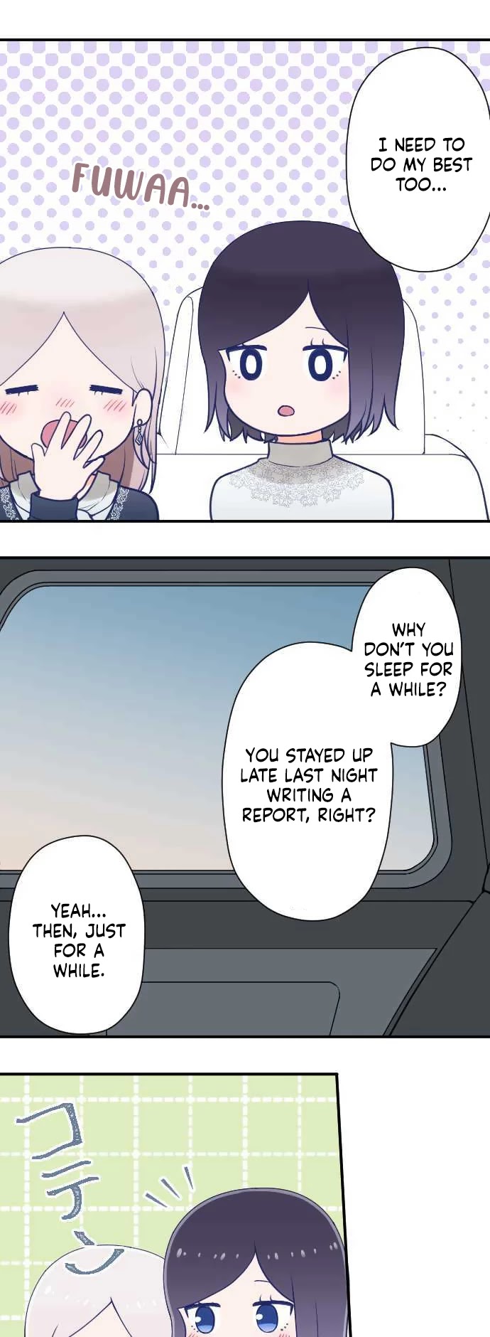 Ouji-sama Nante Iranai Chapter 197 page 17 - Chapter 197: Alma Mater Visit