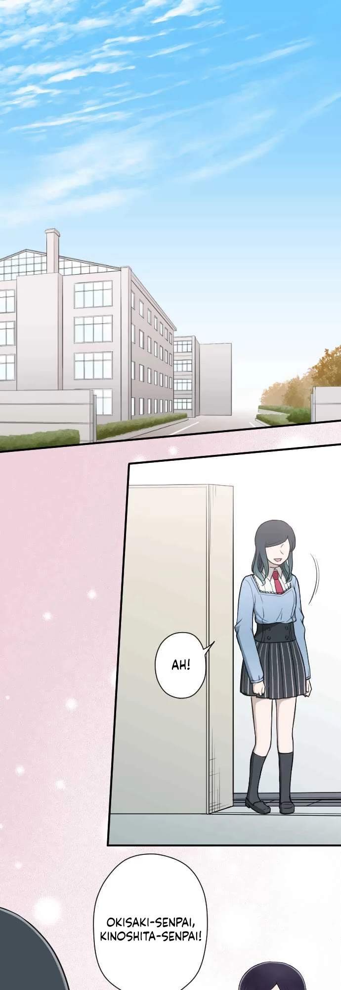 Ouji-sama Nante Iranai Chapter 197 page 2 - Chapter 197: Alma Mater Visit