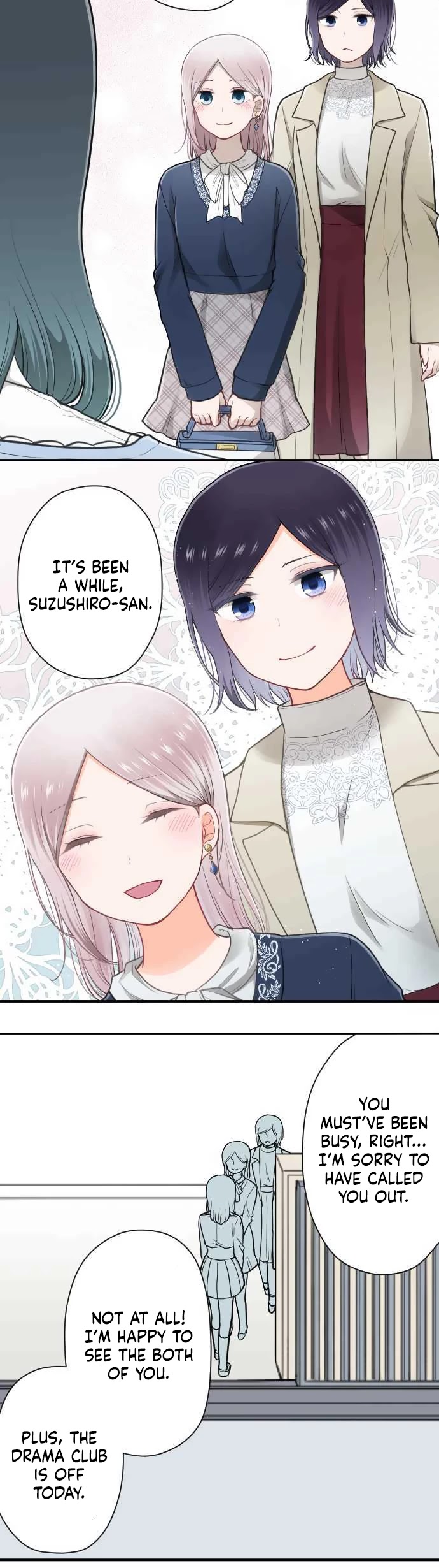 Ouji-sama Nante Iranai Chapter 197 page 3 - Chapter 197: Alma Mater Visit