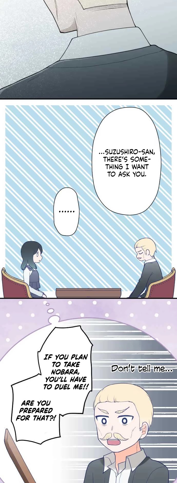 Ouji-sama Nante Iranai Chapter 198 page 12 - Chapter 198: The Oumiya Family
