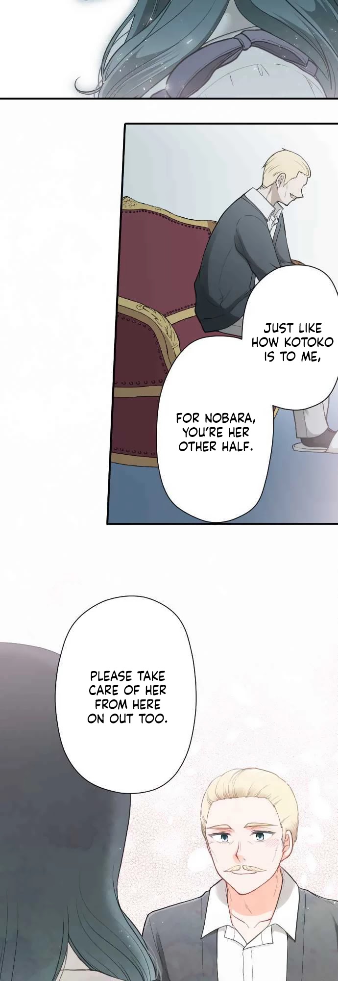 Ouji-sama Nante Iranai Chapter 198 page 18 - Chapter 198: The Oumiya Family