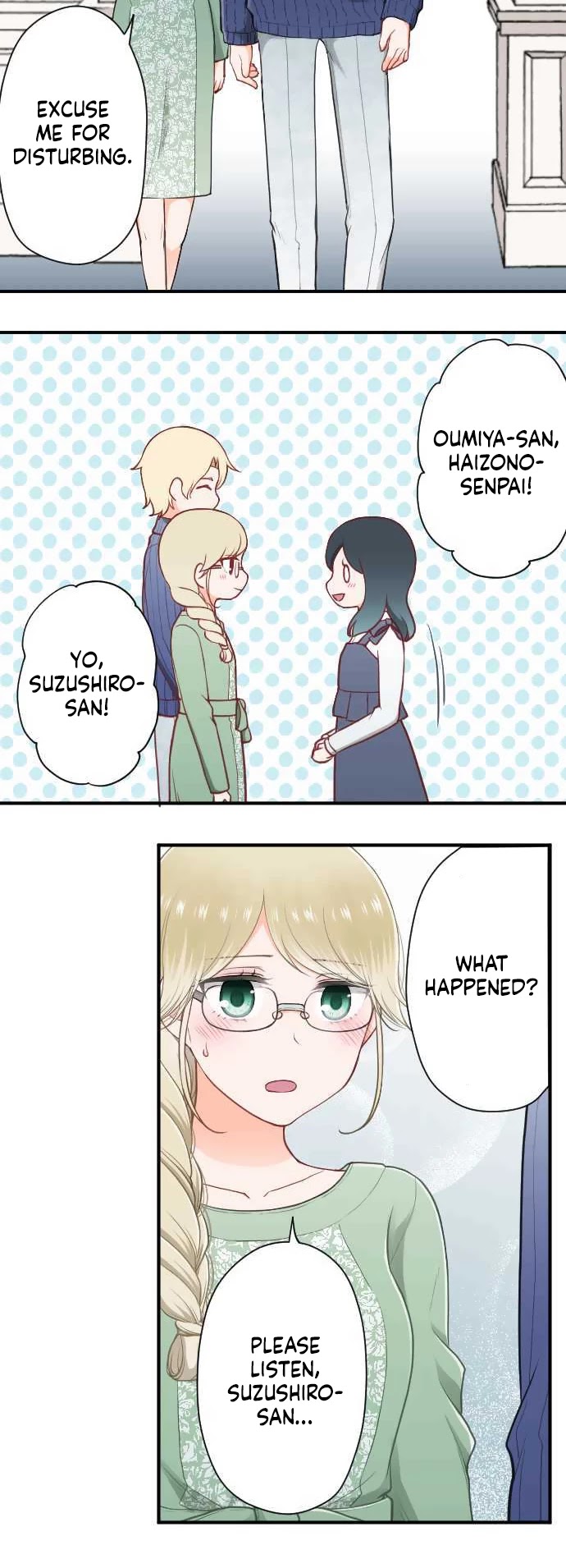 Ouji-sama Nante Iranai Chapter 198 page 21 - Chapter 198: The Oumiya Family
