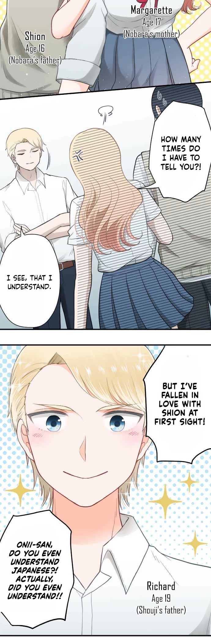 Ouji-sama Nante Iranai Chapter 198 page 3 - Chapter 198: The Oumiya Family