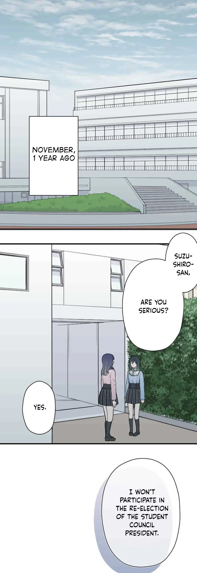 Ouji-sama Nante Iranai Chapter 199 page 1 - Chapter 199: Forever
