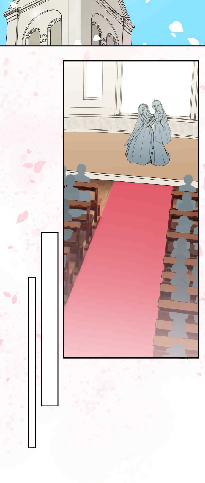 Ouji-sama Nante Iranai Chapter 199 page 19 - Chapter 199: Forever