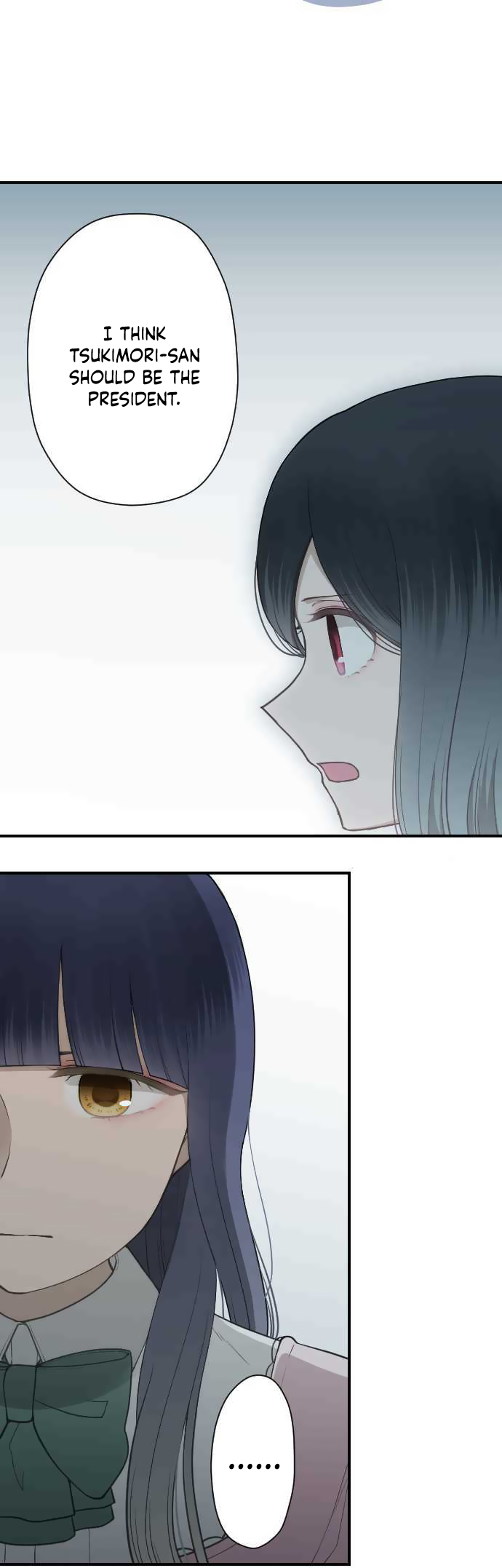 Ouji-sama Nante Iranai Chapter 199 page 2 - Chapter 199: Forever