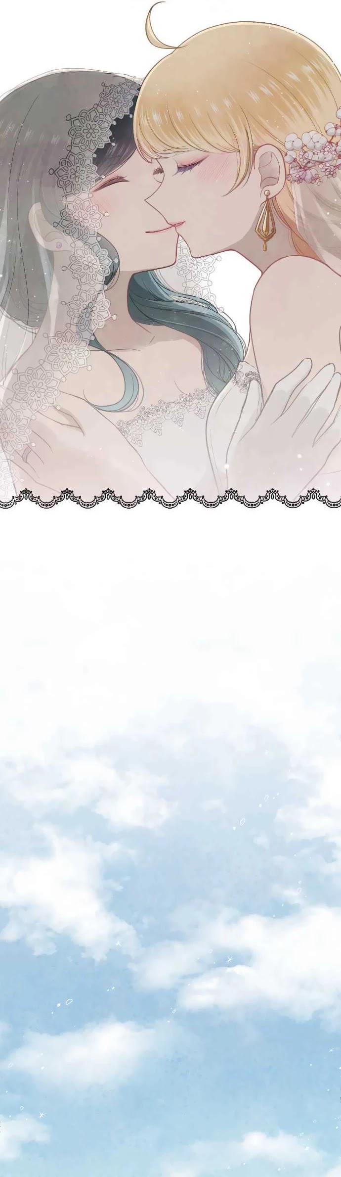 Ouji-sama Nante Iranai Chapter 199 page 20 - Chapter 199: Forever