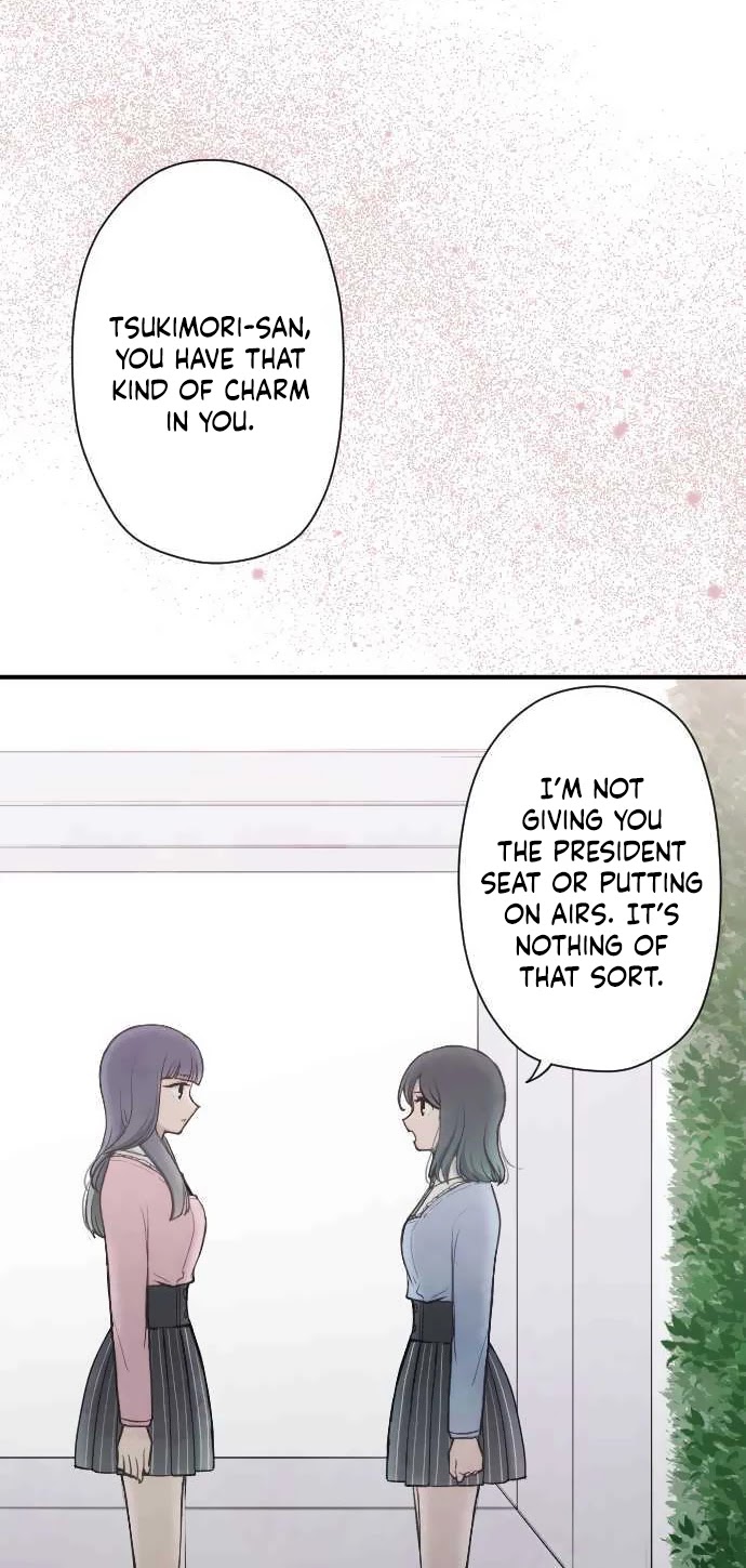 Ouji-sama Nante Iranai Chapter 199 page 6 - Chapter 199: Forever