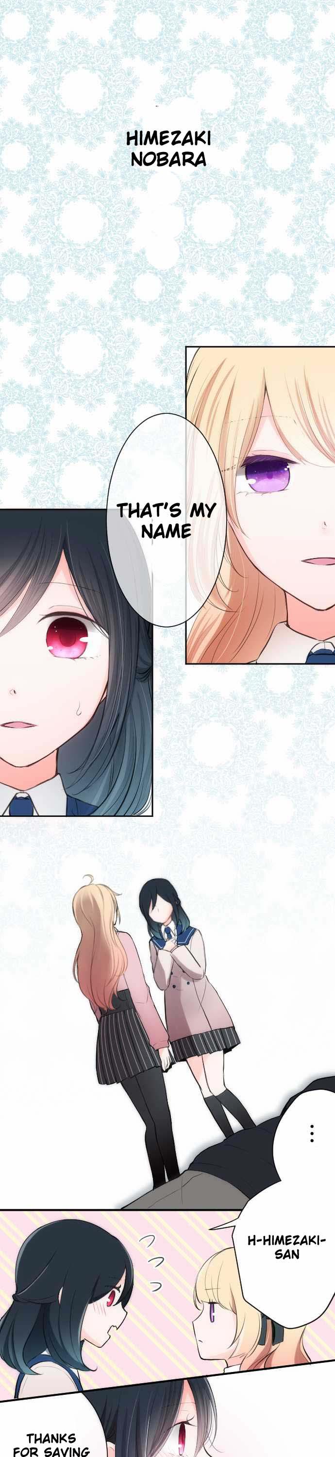 Ouji-sama Nante Iranai Chapter 2 page 1 - Chapter 2: Roommate
