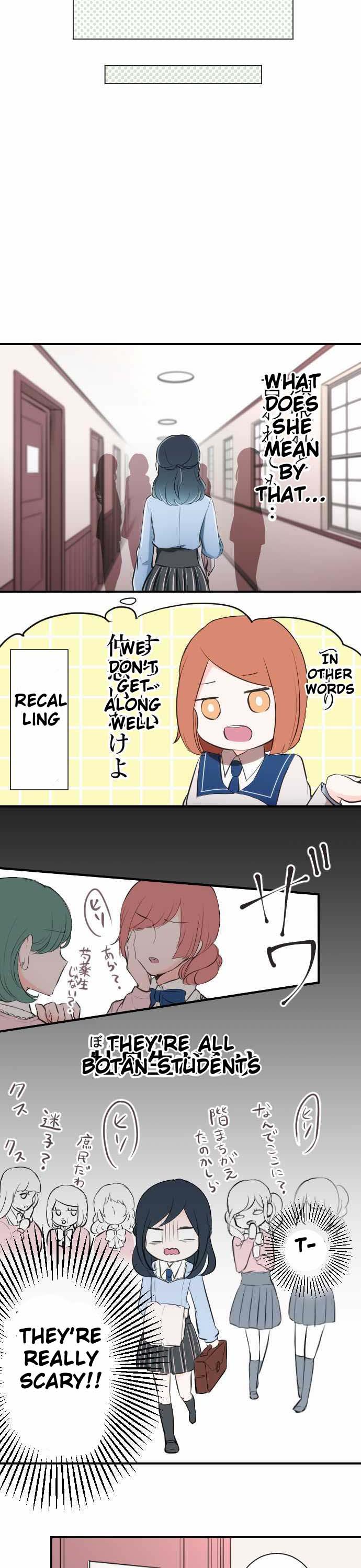 Ouji-sama Nante Iranai Chapter 2 page 10 - Chapter 2: Roommate