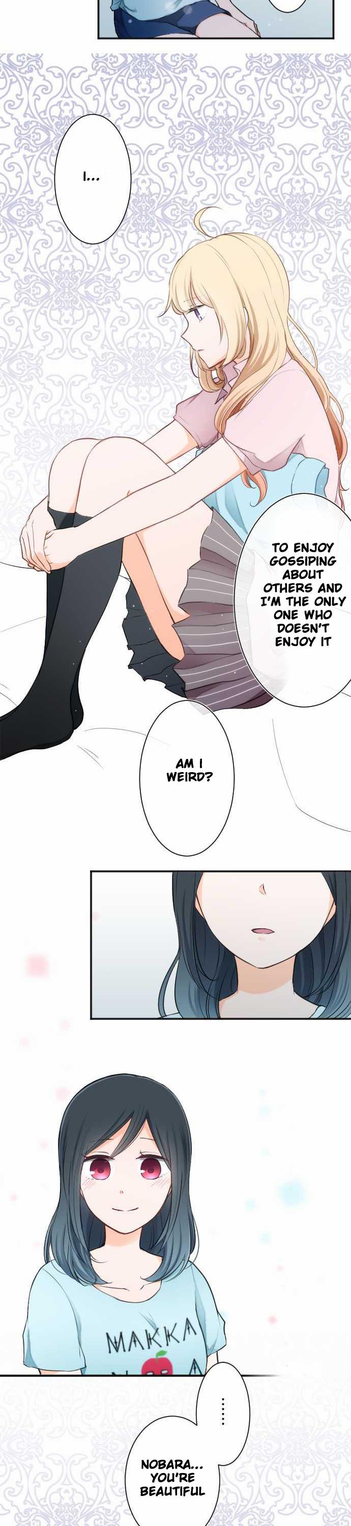 Ouji-sama Nante Iranai Chapter 20 page 13 - Chapter 20: Tea Party