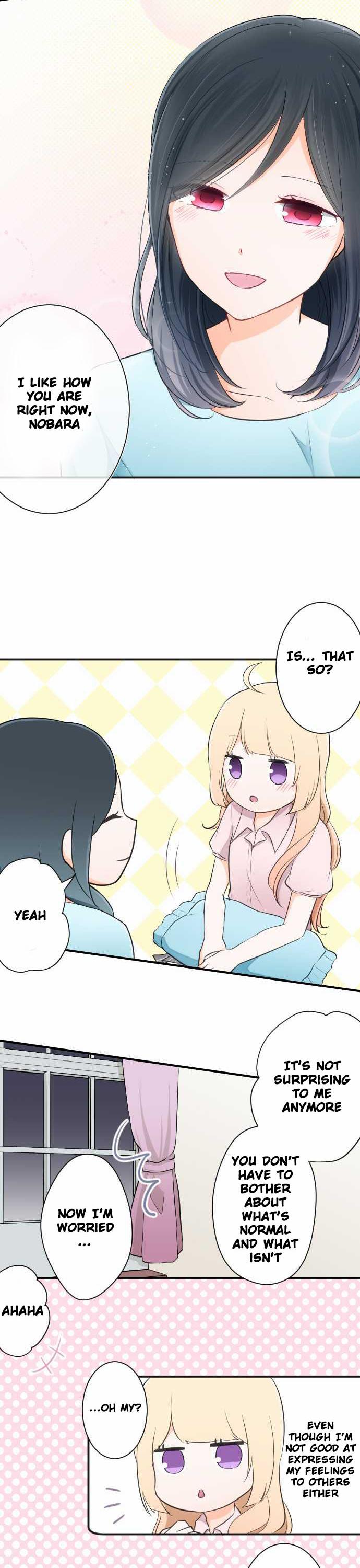 Ouji-sama Nante Iranai Chapter 20 page 15 - Chapter 20: Tea Party