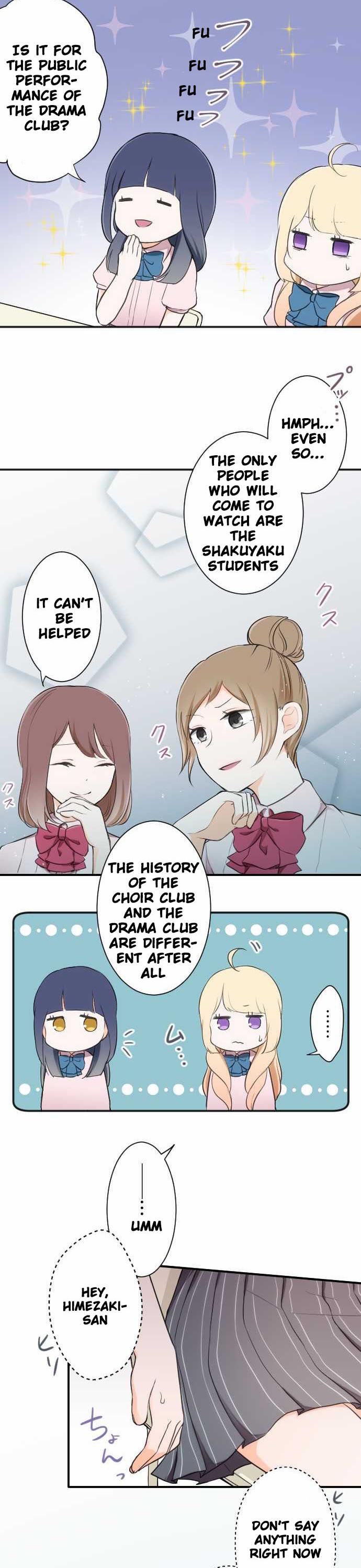 Ouji-sama Nante Iranai Chapter 20 page 7 - Chapter 20: Tea Party