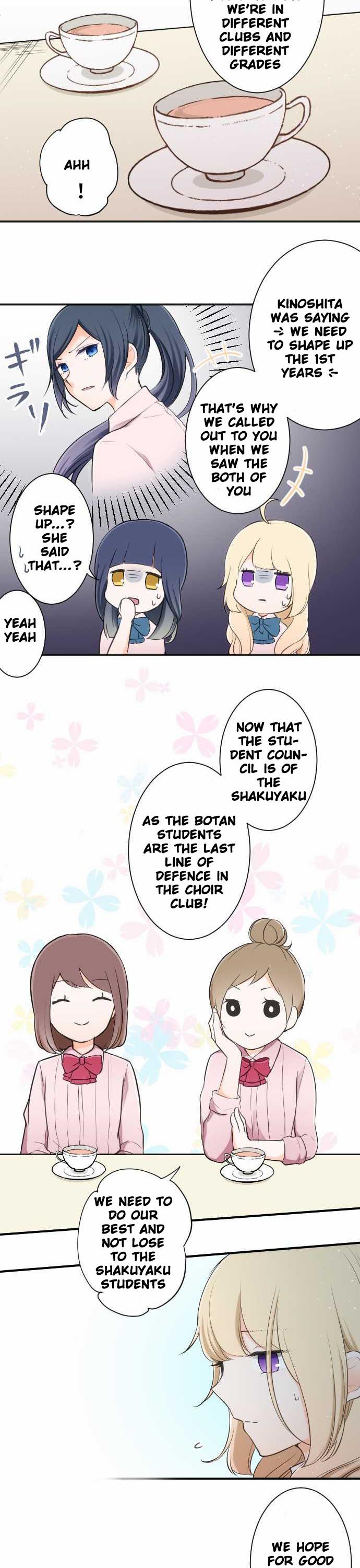 Ouji-sama Nante Iranai Chapter 20 page 9 - Chapter 20: Tea Party