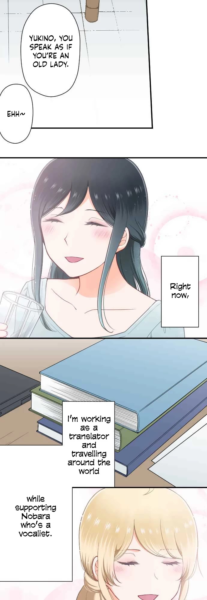 Ouji-sama Nante Iranai Chapter 200 page 16 - Chapter 200: The Far Far Blue, My Beloved Spring [END]
