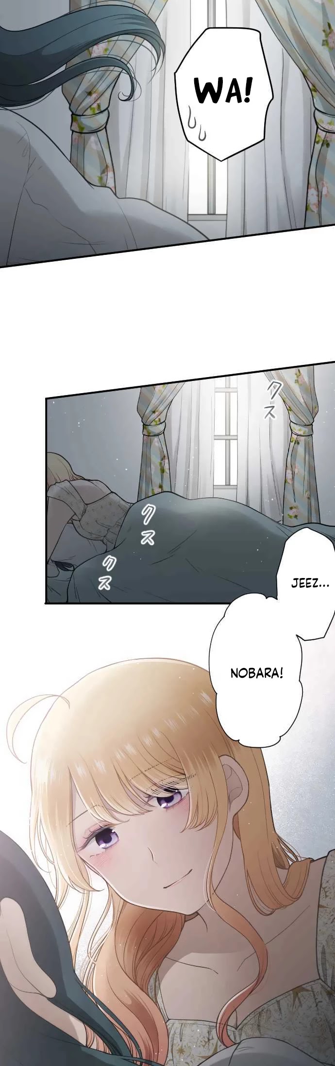 Ouji-sama Nante Iranai Chapter 200 page 4 - Chapter 200: The Far Far Blue, My Beloved Spring [END]