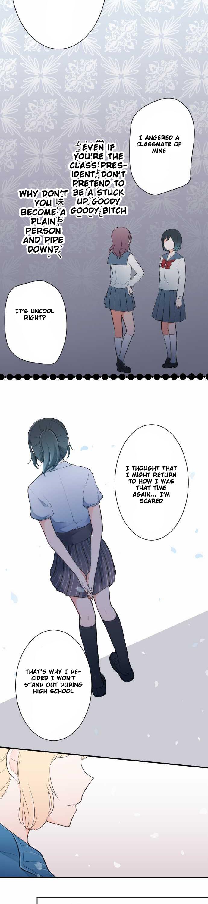 Ouji-sama Nante Iranai Chapter 21 page 12 - Chapter 21: A Scary Memory