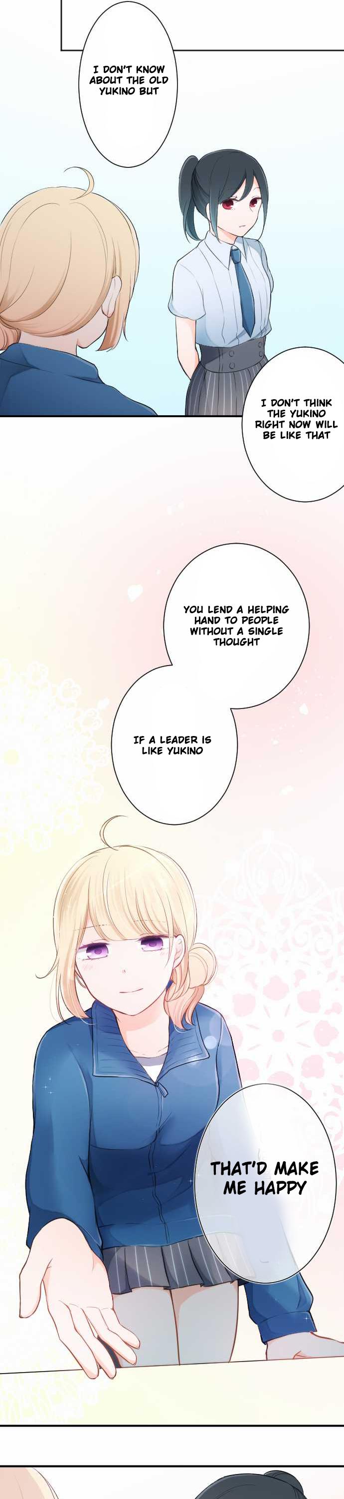 Ouji-sama Nante Iranai Chapter 21 page 13 - Chapter 21: A Scary Memory