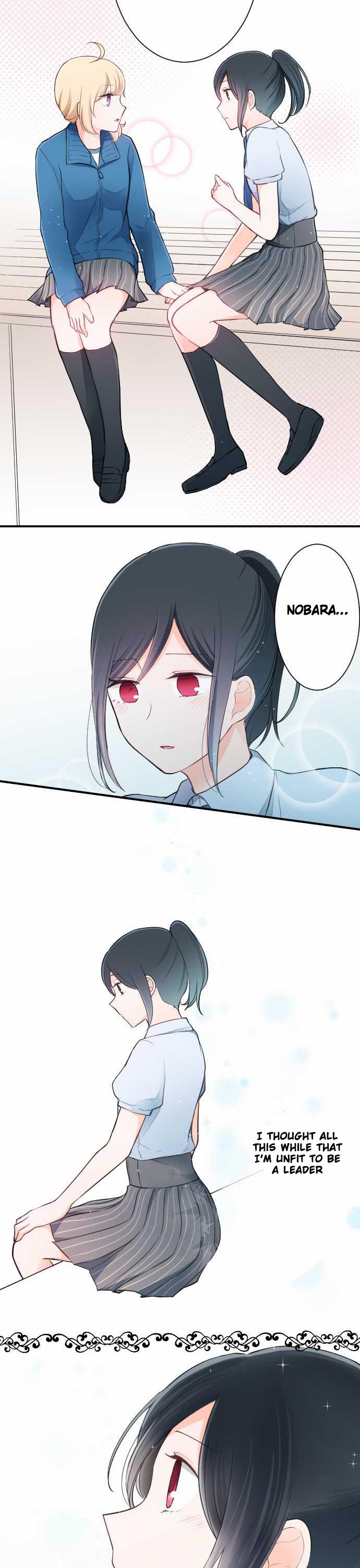 Ouji-sama Nante Iranai Chapter 21 page 15 - Chapter 21: A Scary Memory