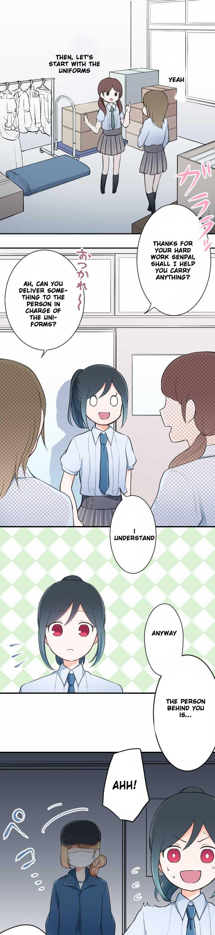 Ouji-sama Nante Iranai Chapter 21 page 5 - Chapter 21: A Scary Memory