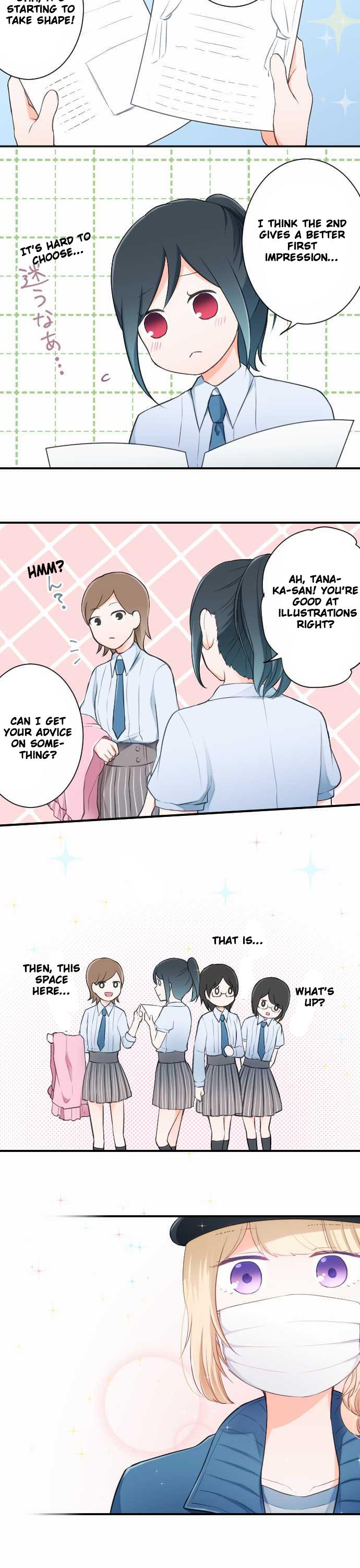 Ouji-sama Nante Iranai Chapter 21 page 8 - Chapter 21: A Scary Memory