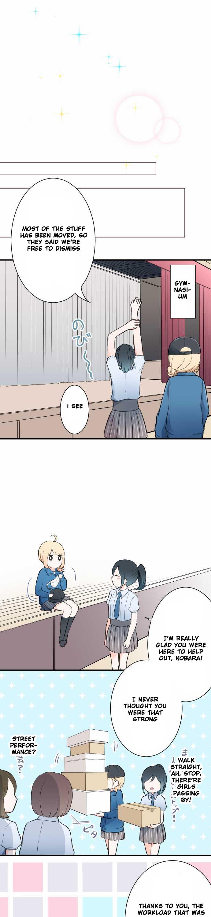 Ouji-sama Nante Iranai Chapter 21 page 9 - Chapter 21: A Scary Memory