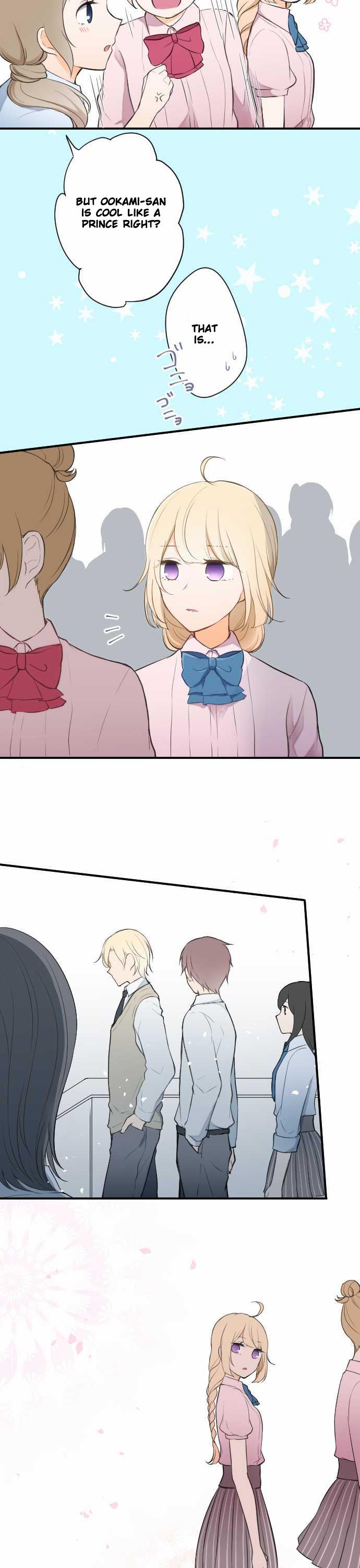 Ouji-sama Nante Iranai Chapter 22 page 13 - Chapter 22: Courage and Anxiety
