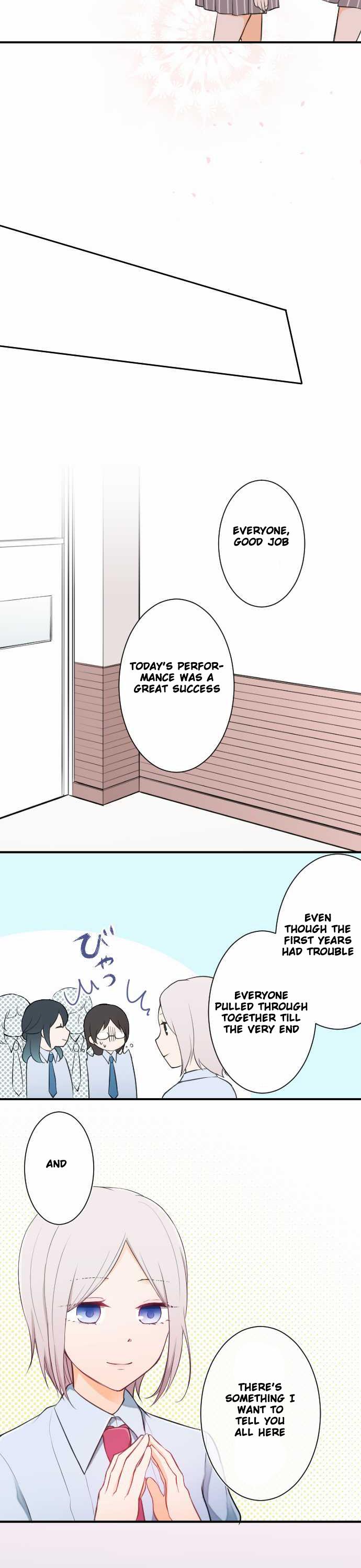 Ouji-sama Nante Iranai Chapter 22 page 14 - Chapter 22: Courage and Anxiety