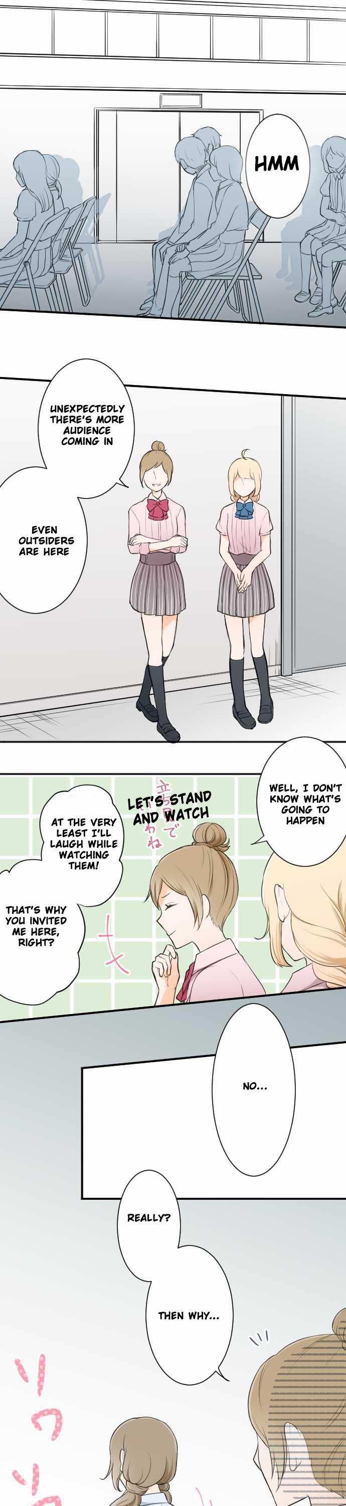 Ouji-sama Nante Iranai Chapter 22 page 5 - Chapter 22: Courage and Anxiety