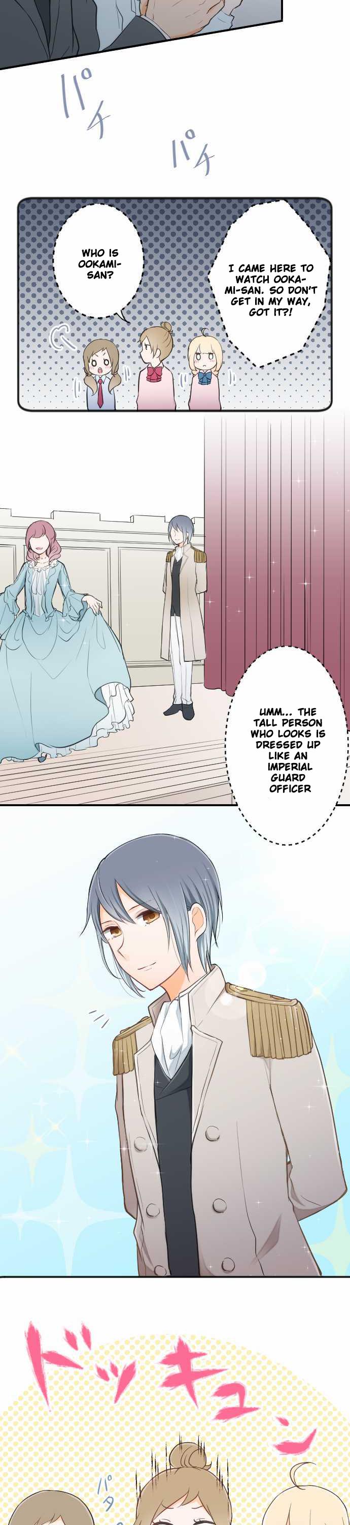 Ouji-sama Nante Iranai Chapter 22 page 8 - Chapter 22: Courage and Anxiety