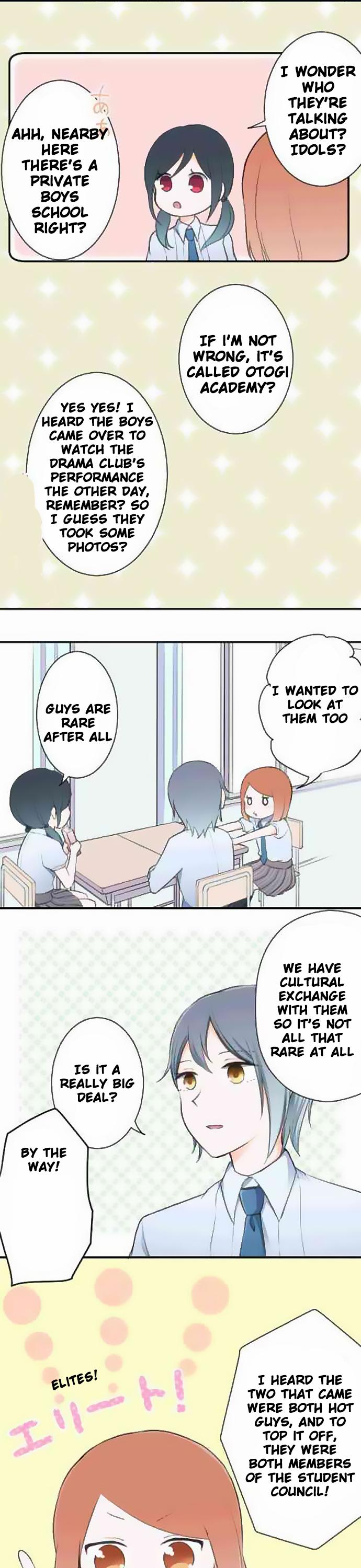 Ouji-sama Nante Iranai Chapter 23 page 10 - Chapter 23: Rumours and Consciousness