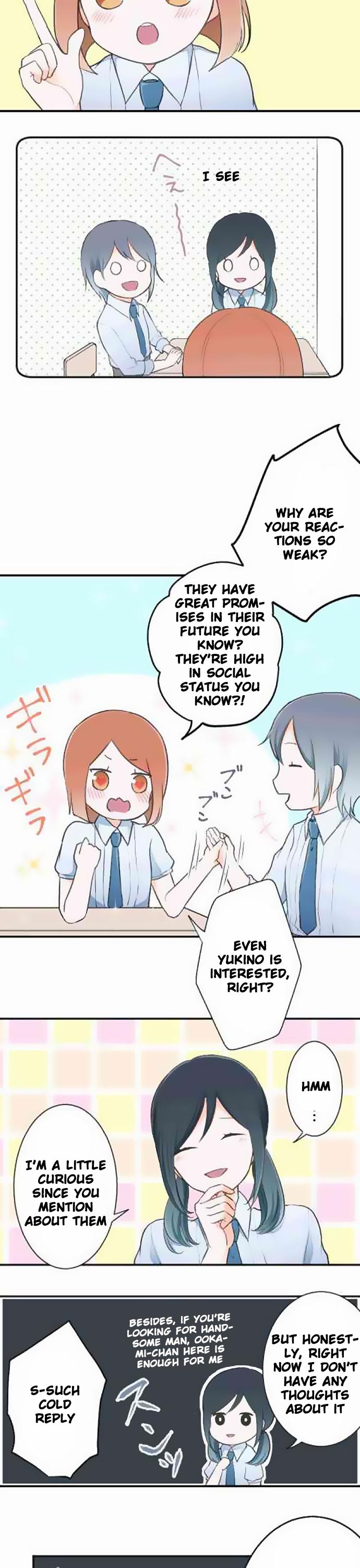 Ouji-sama Nante Iranai Chapter 23 page 11 - Chapter 23: Rumours and Consciousness