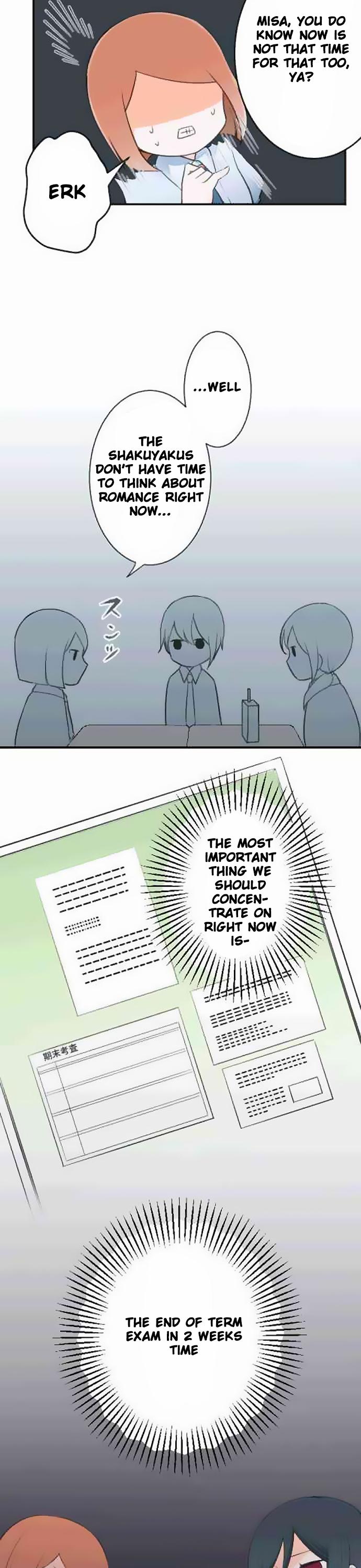 Ouji-sama Nante Iranai Chapter 23 page 12 - Chapter 23: Rumours and Consciousness