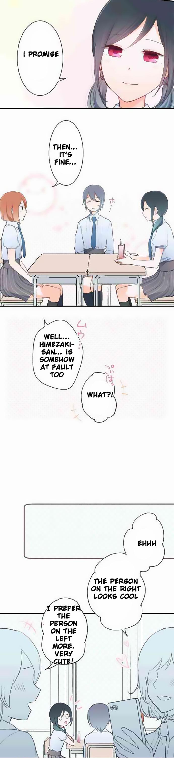 Ouji-sama Nante Iranai Chapter 23 page 9 - Chapter 23: Rumours and Consciousness
