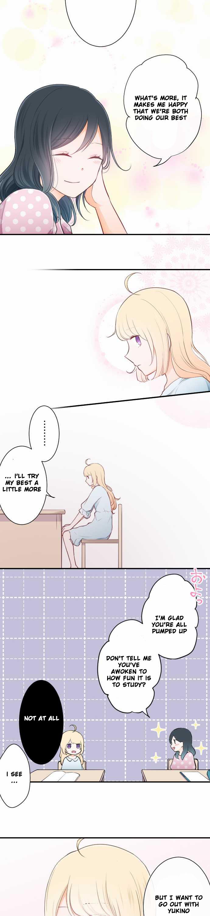 Ouji-sama Nante Iranai Chapter 24 page 15 - Chapter 24: Reward Strategy