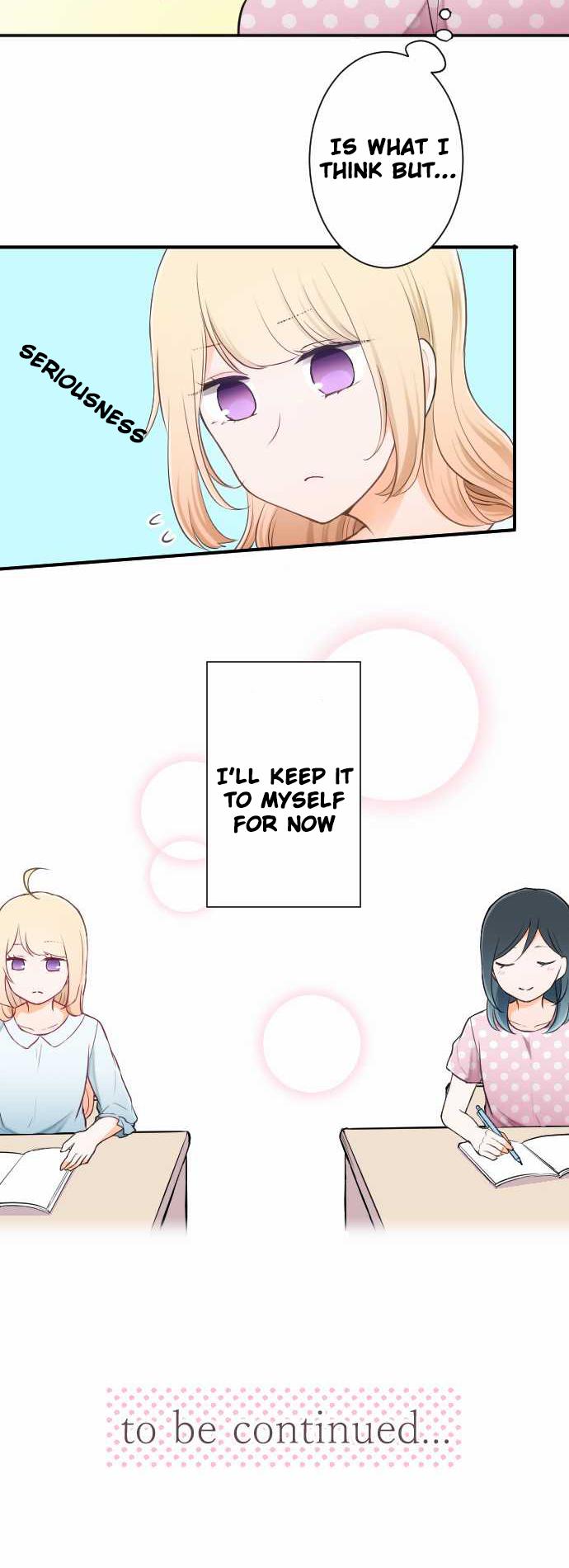 Ouji-sama Nante Iranai Chapter 24 page 17 - Chapter 24: Reward Strategy