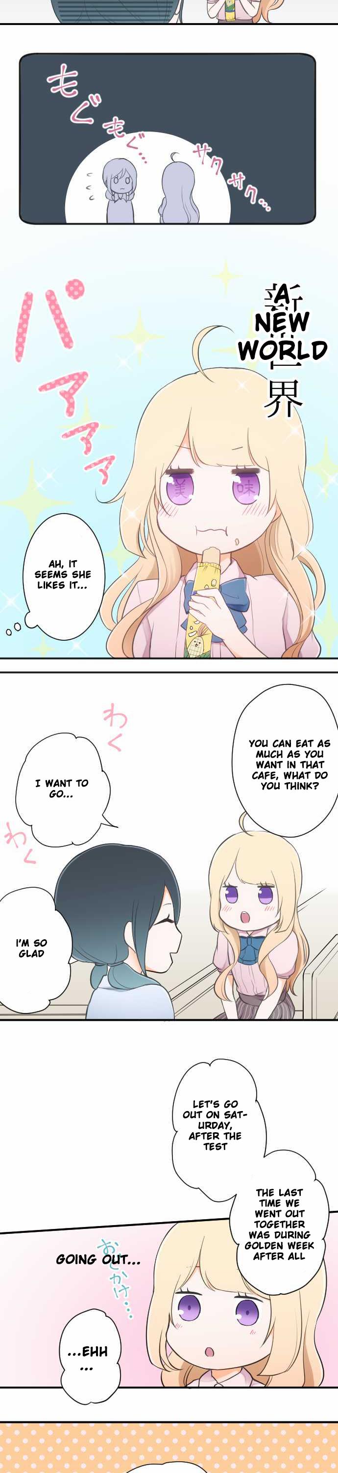 Ouji-sama Nante Iranai Chapter 24 page 8 - Chapter 24: Reward Strategy