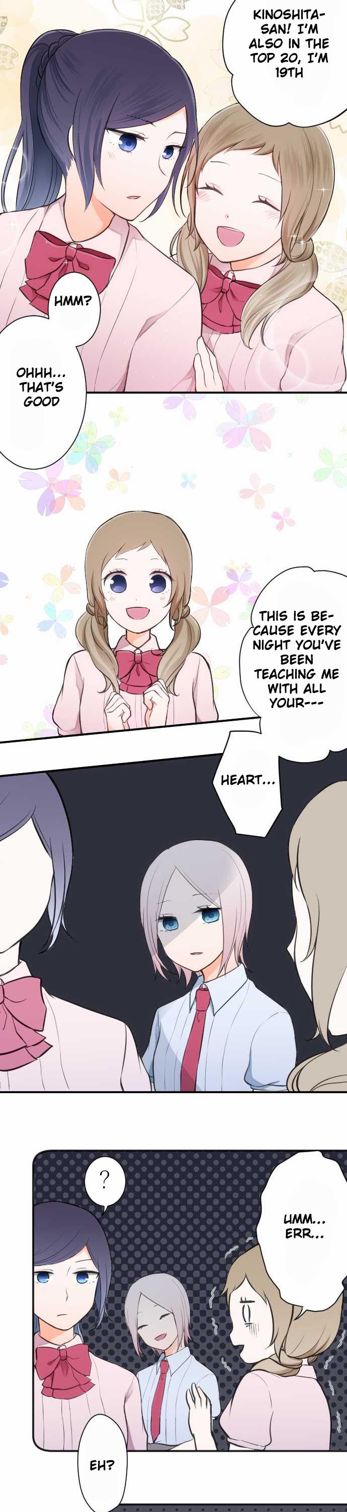 Ouji-sama Nante Iranai Chapter 25 page 11 - Chapter 25: Term Exam