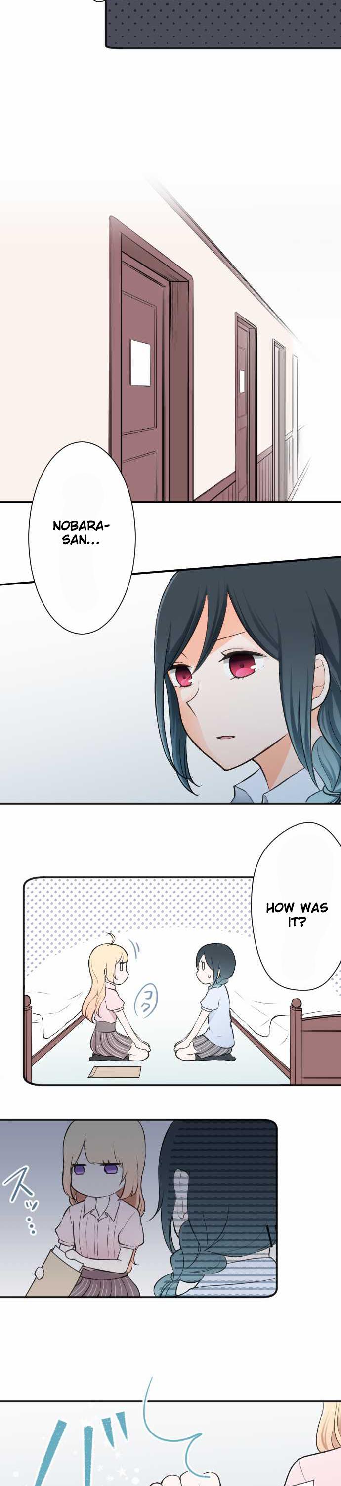 Ouji-sama Nante Iranai Chapter 25 page 12 - Chapter 25: Term Exam